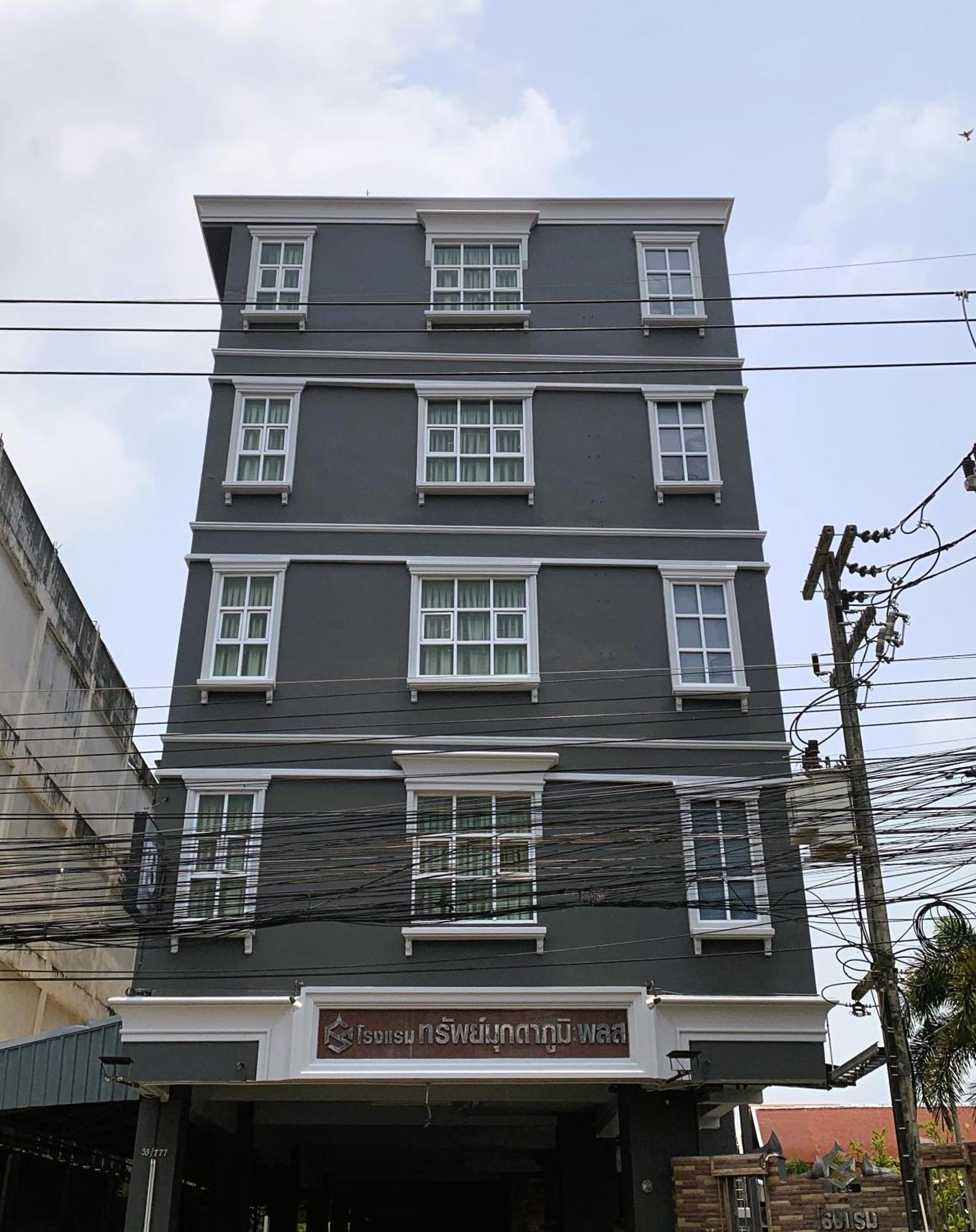 Submukda Phoomplace Hotel Mukdahan Exterior foto